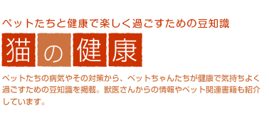 �L�̌��N