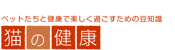 �L�̌��N