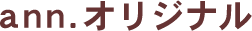 ann.�I���W�i��