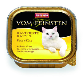 アニモンダの肥満猫用キャットフード フォム・ファインステン【ライトランチ】肥満猫用