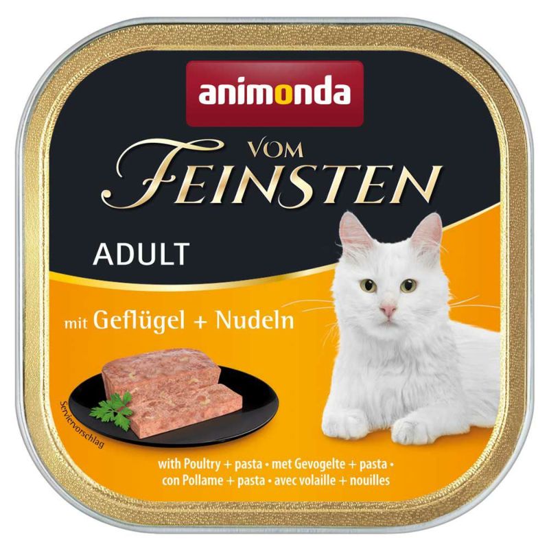 アニモンダの成猫用キャットフード フォム・ファインステン【クラッシック】成猫用