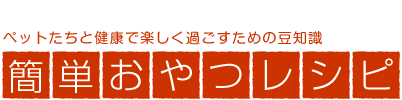 �ȒP������V�s