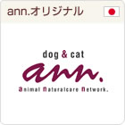 ann.�I���W�i��