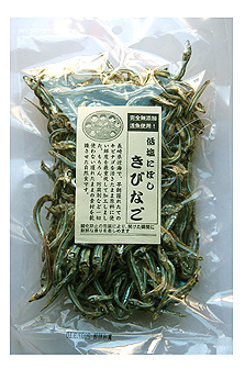 魚のおやつ 低塩にぼし