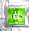 ピュア木酢液15ml