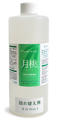 �y�b�g�p�������E�t���[�����E�H�[�^�[�y�����z500ml