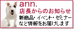 �X������̂��m�点