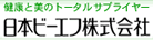 ビーエフ