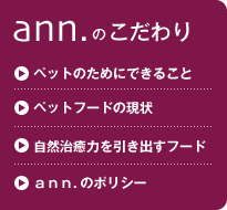 ann.�̂������