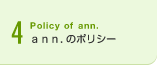 4.ann.�̃|���V�[